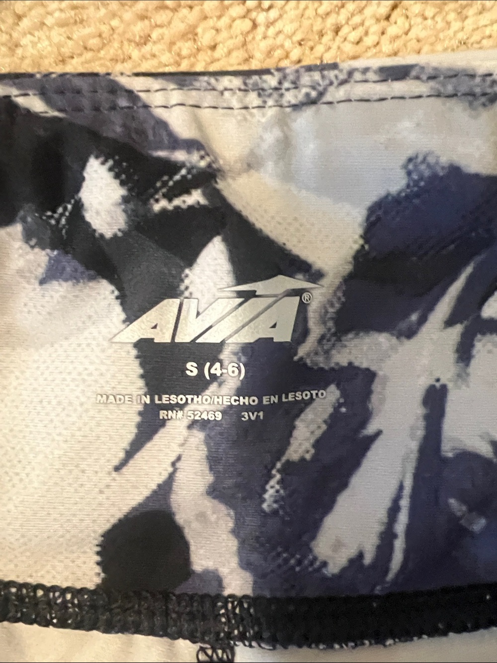 Avia Black, White & Gray Abstract Print Leggings Like New Size Small - Picture 4 of 6